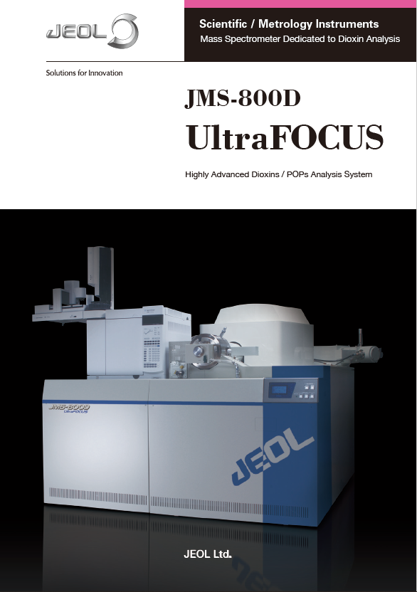 Magnetic Sector Mass Spectrometer | GC/MS Analysis | Supplier